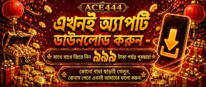 mmk20